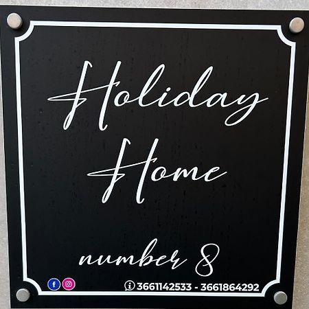 Holiday Home Number 8 ナポリ エクステリア 写真